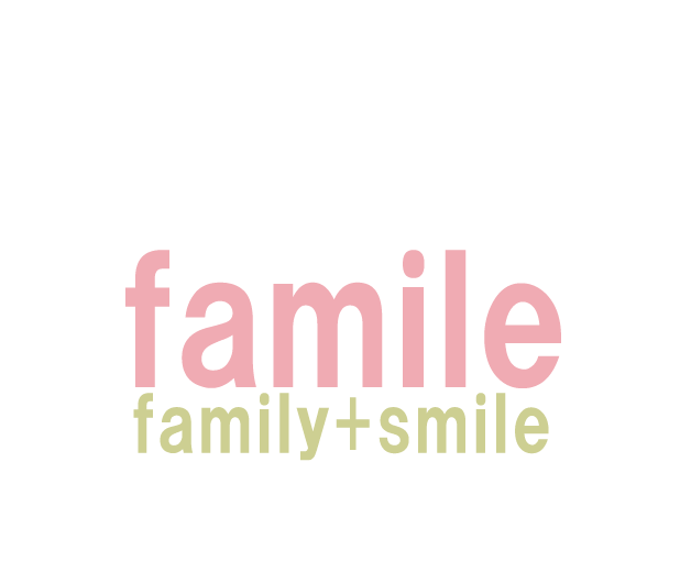 famile famili + smile
